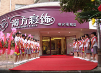 �Ϸ�����u��